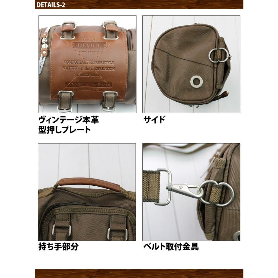 ボディバッグ ヒップバッグ リュックサック 4way リュック