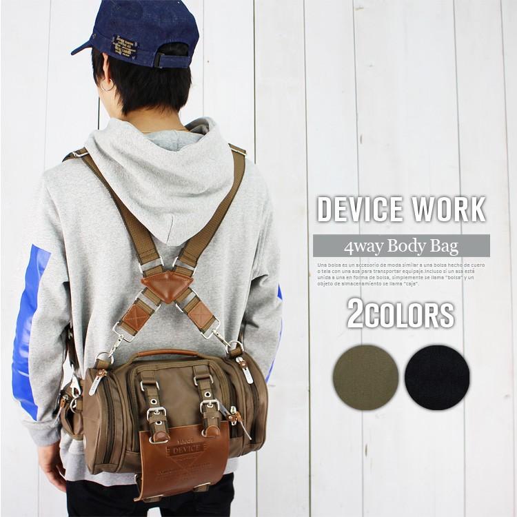 ボディバッグ ヒップバッグ リュックサック 4way リュック ボディバッグ ヒップバッグ リュックサック 4way リュック