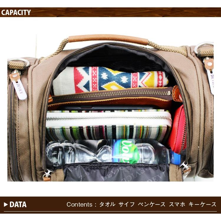 ボディバッグ ヒップバッグ リュックサック 4way リュック