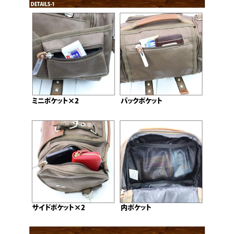 ボディバッグ ヒップバッグ リュックサック 4way リュック ボディバッグ ヒップバッグ リュックサック 4way リュック