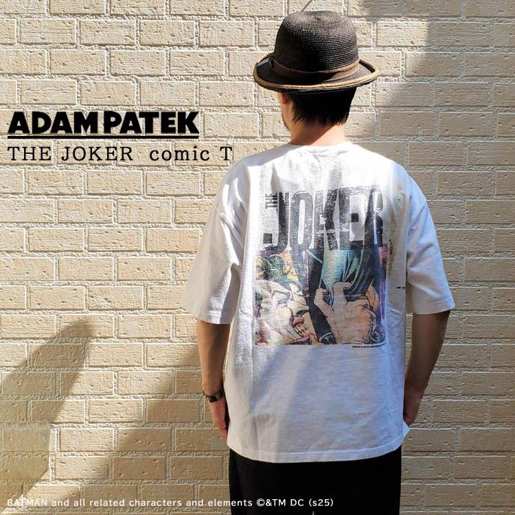 ADAMPATEK アダムパテック バットマンシリーズ コラボ 半袖 Tシャツ  THE JOKER プリント 汚し加工  バックプリント ヘビーコットン ユニセックス プレゼント ap2514030 ADAM PATEK（アダムパテック） バットマンシリーズ コラボ 半袖Tシャツ
