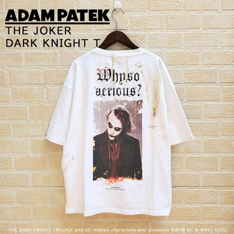 ADAMPATEK アダムパテック コラボ プリント 半袖 Tシャツ 暗黒の騎士 ジョーカー THE JOKER  DARK KNIGHT ダークナイト 汚し加工 ヘビーコットン ユニセックス AP2514031 ADAM PATEK（アダムパテック） THE JOKER ジョーカー DARK KNIGHT