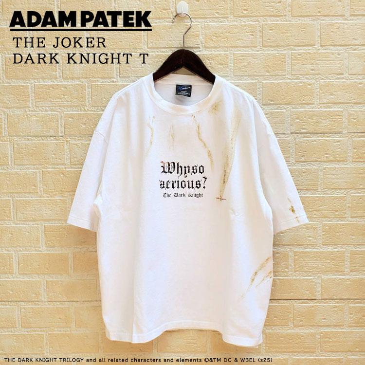 ADAM PATEK（アダムパテック） THE JOKER ジョーカー DARK KNIGHT