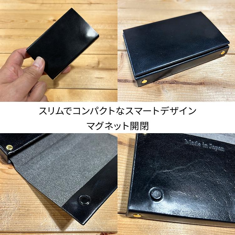 トライバルビート　羊革打面　ケース付き スマートキーケース 車 メンズ 車好き 男性 プレゼント