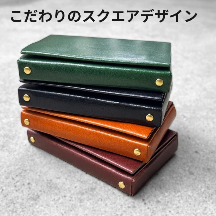 本革 引き上げ 名刺入れ 日本製 姫路レザー ベジタブルタンニン 牛革