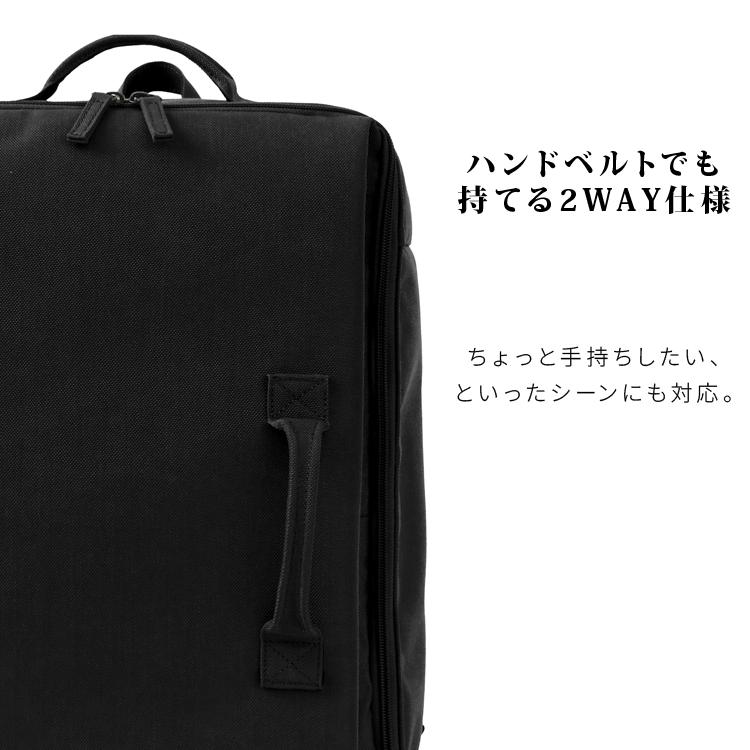 (未使用･未開封品)　8125 ブラック ラップトップ ビジネス バックパック 14&quot; 0pbj0lf 楽天市場】【楽天1位】スリムバックパック 薄型 軽量 撥水