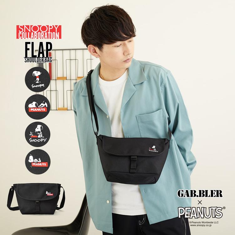 メッセンジャー ショルダーバッグ スヌーピー 刺繍 可愛い オシャレ ピーナッツ Peanuts キャラクター ブラック 旅行 トラベル 自転車 誕生日 プレゼント Gbsy05n2 Studio R 通販 Yahoo ショッピング