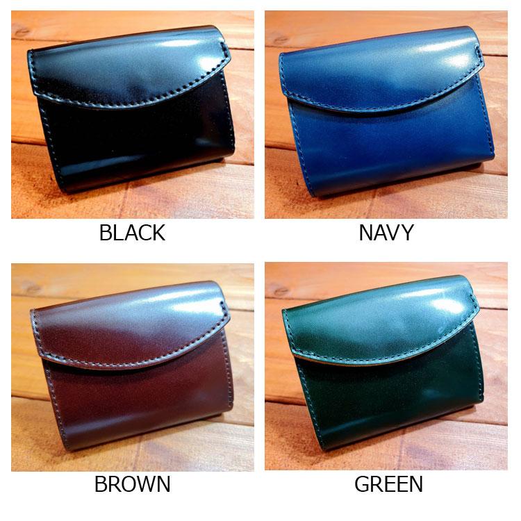 【新喜皮革】蝋引きコードバン　ショートトラッカーウォレット 新喜皮革】蝋引きコードバン ショートトラッカーウォレット