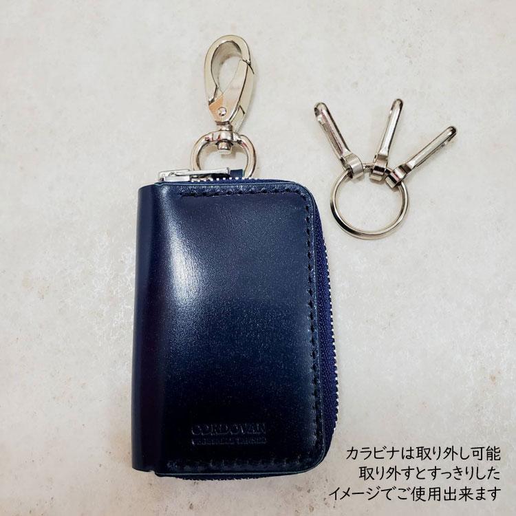 日本製 コードバン 馬革 新喜皮革 キーケース EXCELLA ジッパー 日本製 コードバン 馬革 新喜皮革 キーケース EXCELLA ジッパー