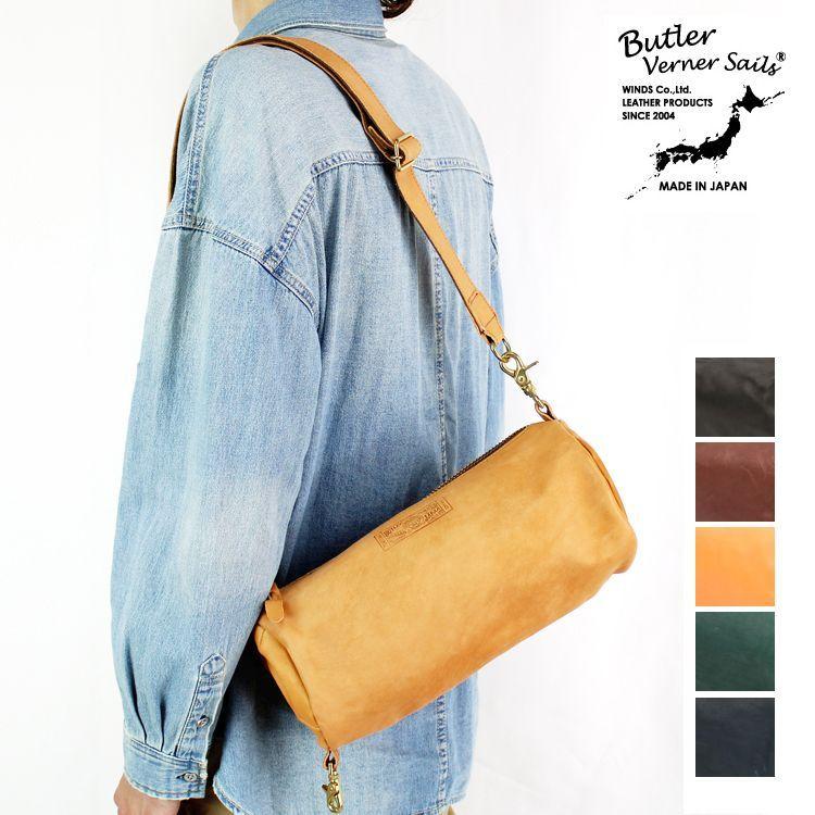 Butler Verner Sails（バトラーバーナーセイルズ） ショルダーバッグ