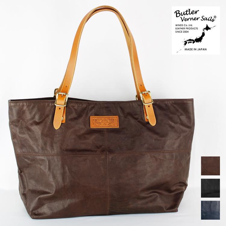 Butler Verner Sails 馬革 ポニープルアップ ビッグ トート