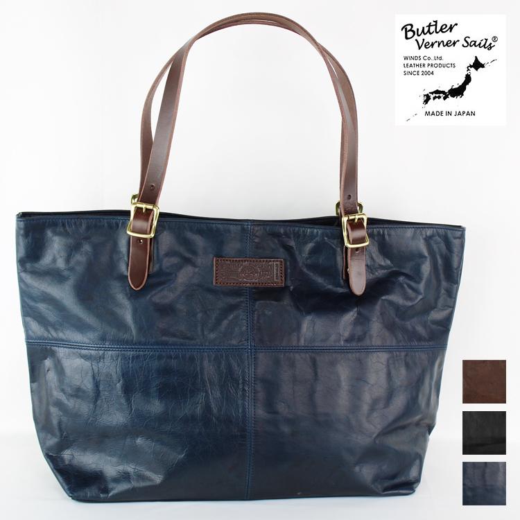 Butler Verner Sails JA-1387 本革トート 新品 楽天市場】Butler Verner Sails バトラーバーナーセイルズ