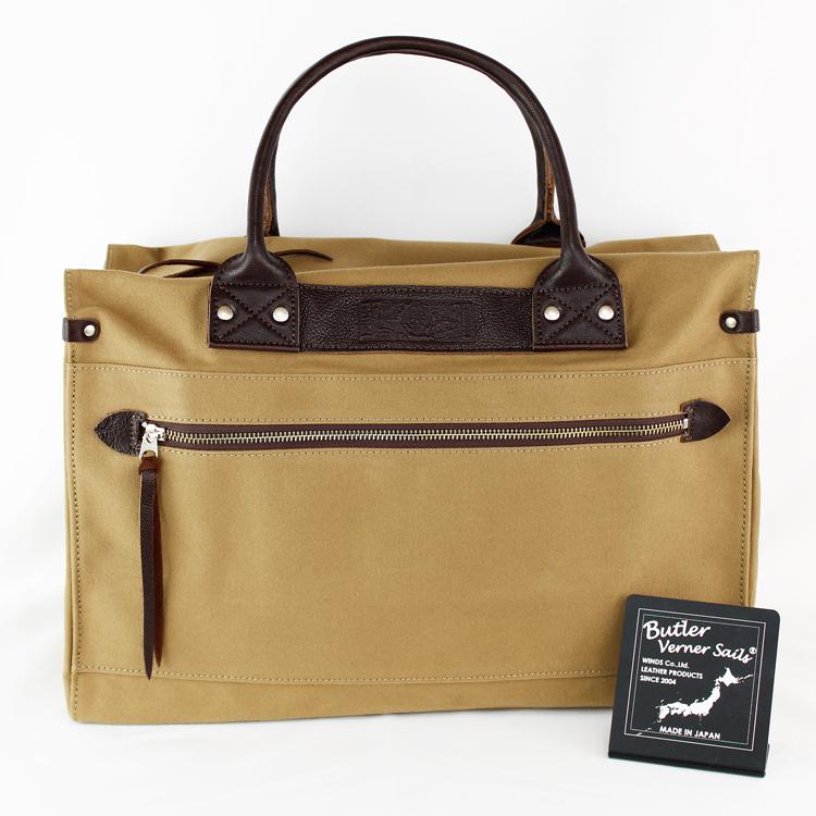 Butler Verner Sails（バトラーバーナーセイルズ） 日本製 ボストン