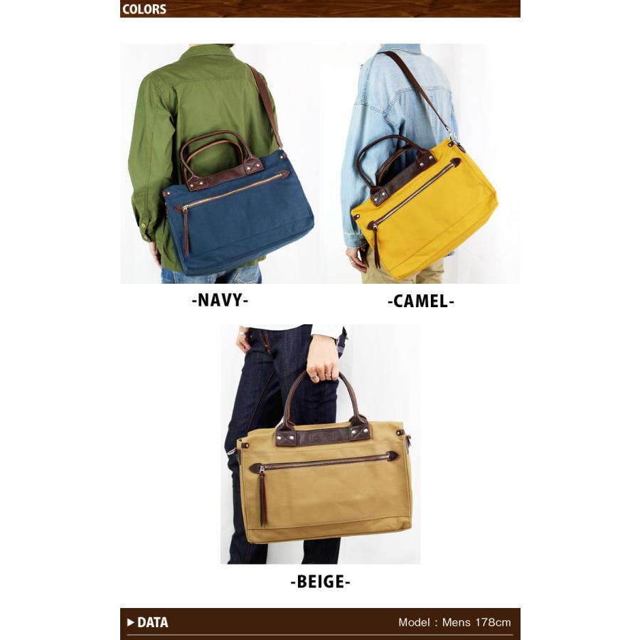 Butler Verner Sails（バトラーバーナーセイルズ） 日本製 ボストン