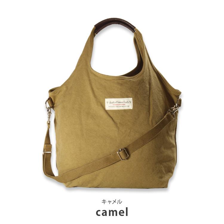 Butler Verner Sails 日本製 2way トートバッグ キャンバス