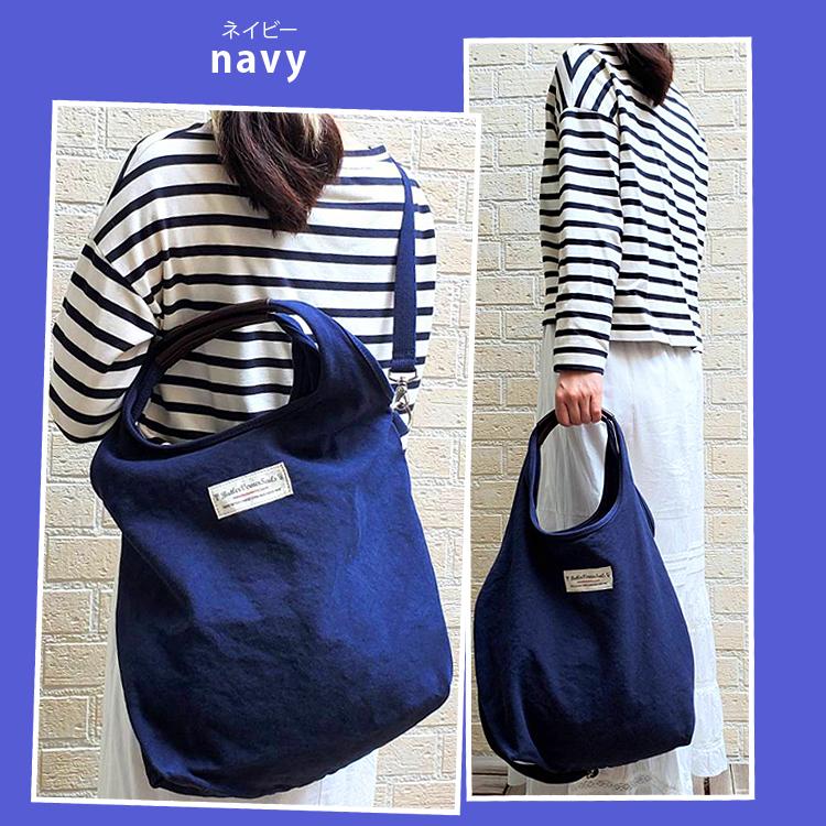 Butler Verner Sails 日本製 2way トートバッグ キャンバス