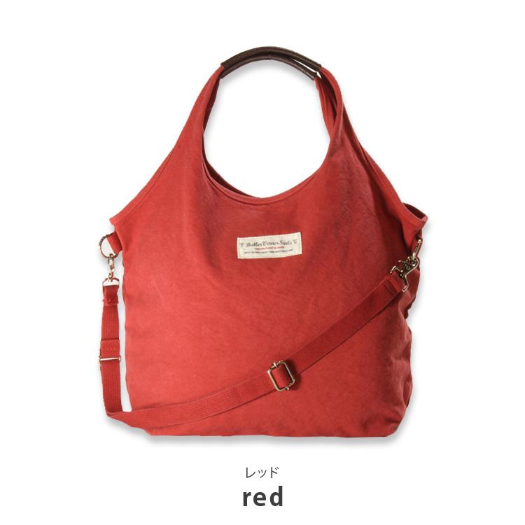 Butler Verner Sails 日本製 2way トートバッグ キャンバス ショルダーバッグ 8号 反応染め 斜めがけ エコバッグ ママバッグ ユニセックス ja-1473 Butler Verner Sails（バトラーバーナーセイルズ） 日本製 2way トート