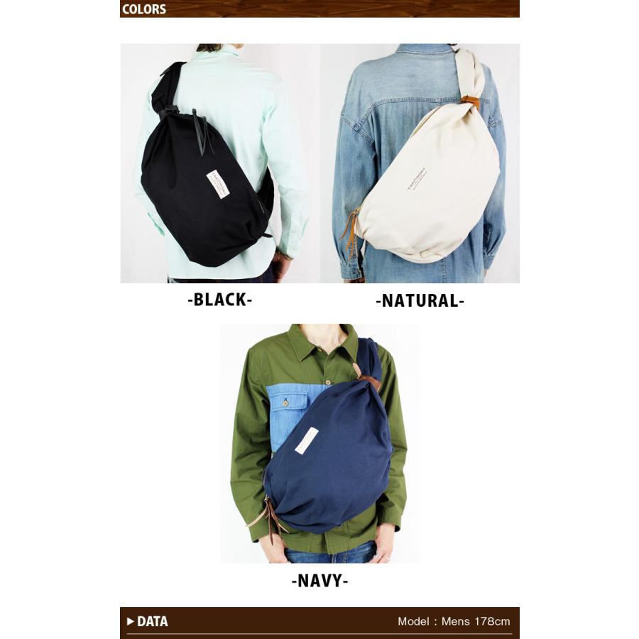 Butler Verner Sails（バトラーバーナーセイルズ） キャンディ