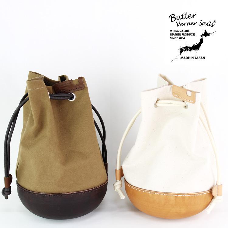 Butler Verner Sails モールドレザー 巾着 巾着袋 栃木レザー 革