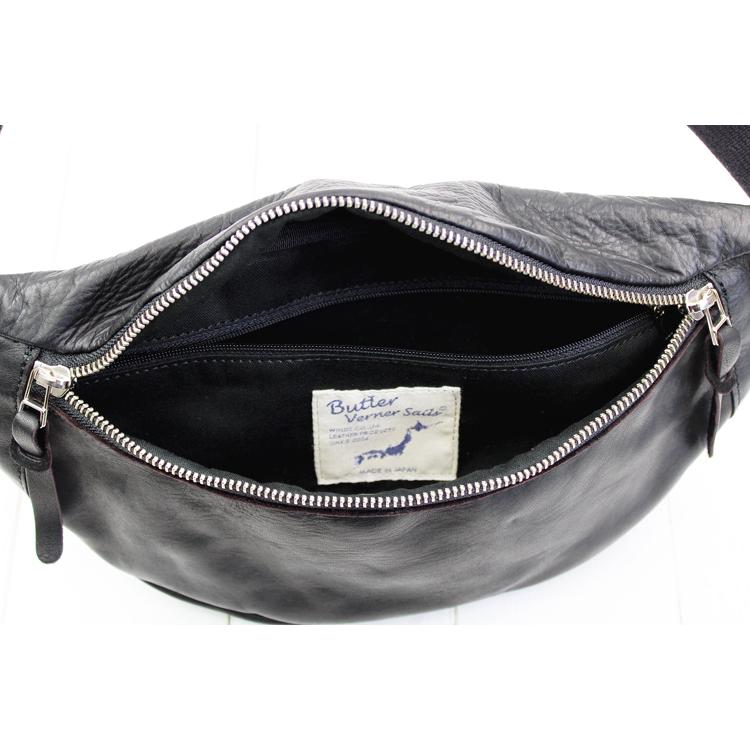 Butler Verner Sails（バトラーバーナーセイルズ） 日本製 ホース