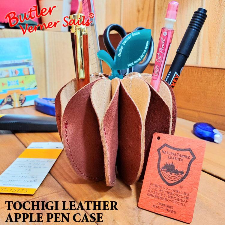 オリジナルハンドメイドペン立て 楽天市場】勤労感謝の日 手作り プレゼント 絵 ペン立て