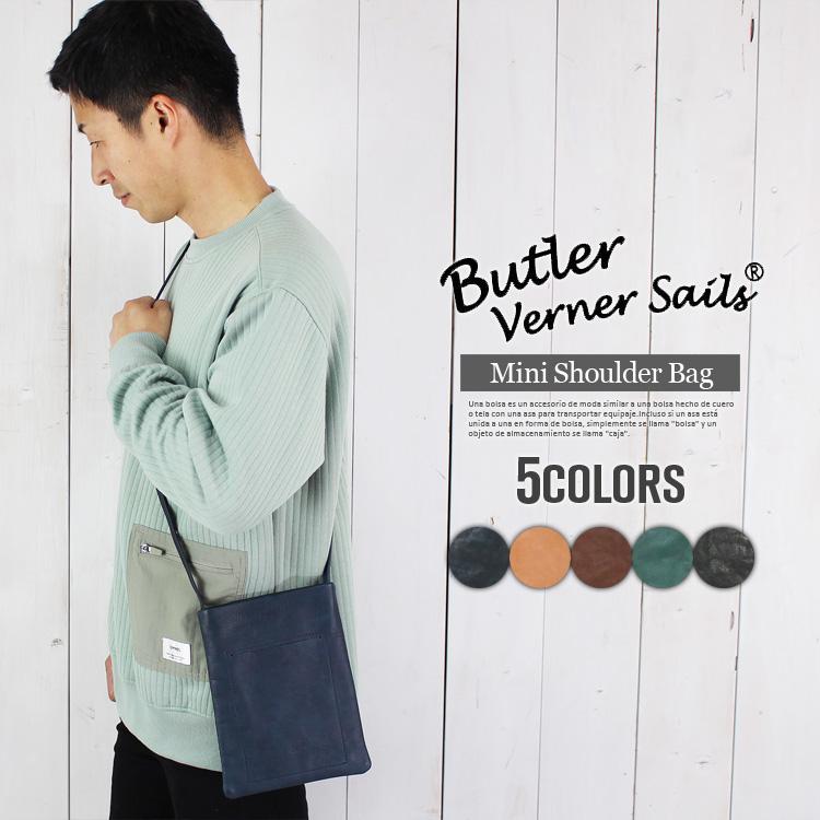 Butler Verner Sails（バトラーバーナーセイルズ） 馬革 ショルダー