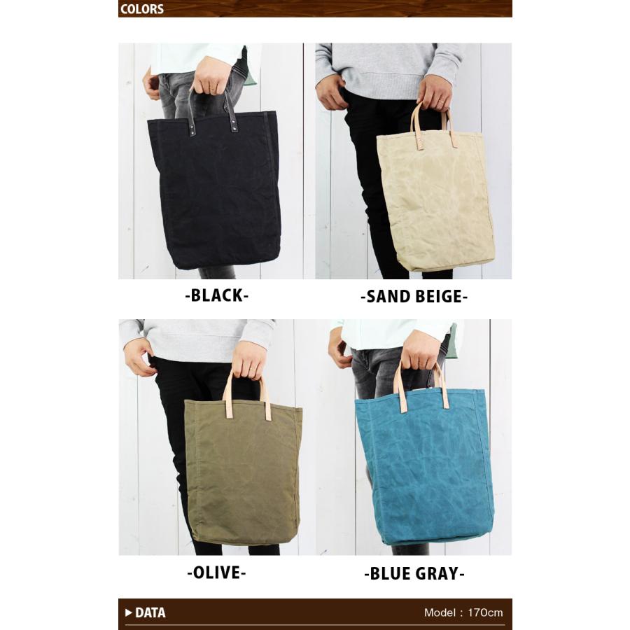 Butler Verner Sails（バトラーバーナーセイルズ） パラフィン加工