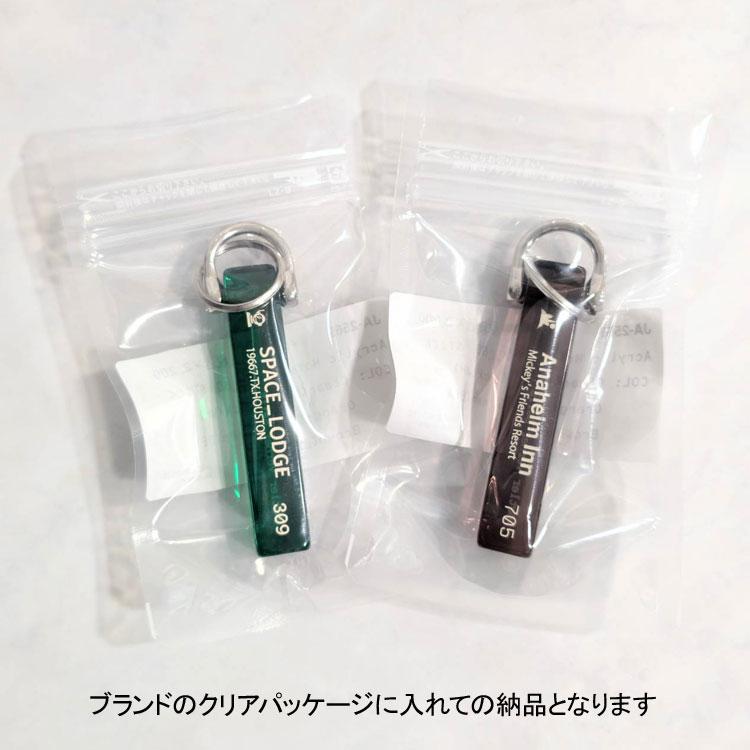 Butler Verner Sails（バトラーバーナーセイルズ） アクリル製 ホテル