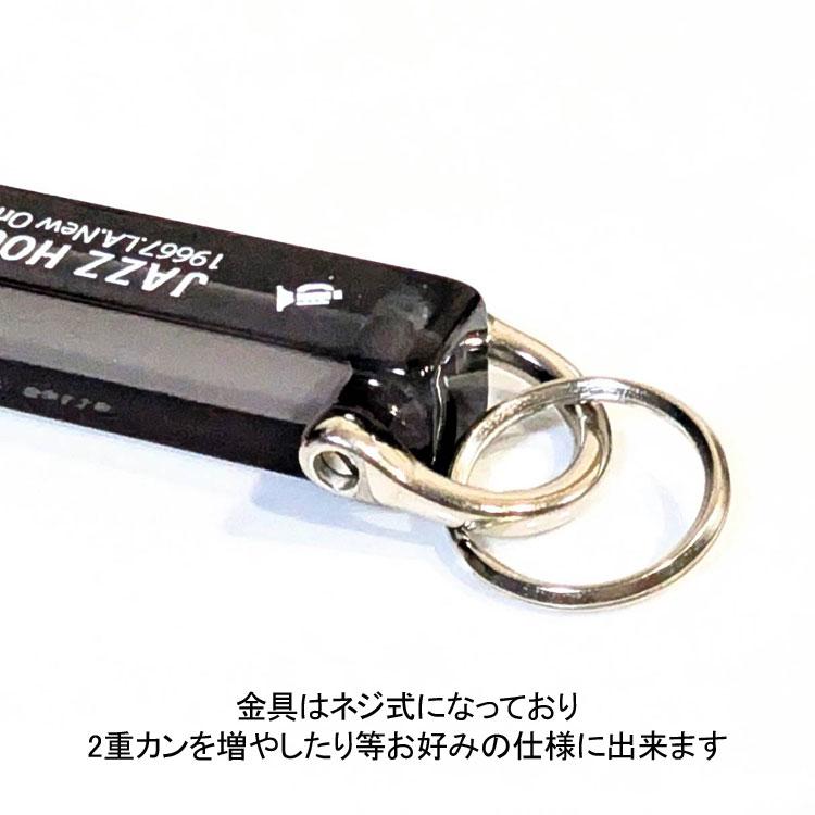 Butler Verner Sails（バトラーバーナーセイルズ） アクリル製 ホテル
