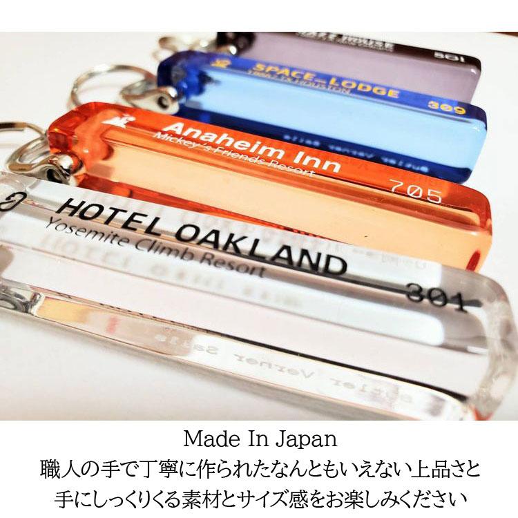 ヒューマンメイド　アクリル　ホテルキーホルダー　2個セット ヒューマンメイド アクリル ホテルキーホルダー 2個セット