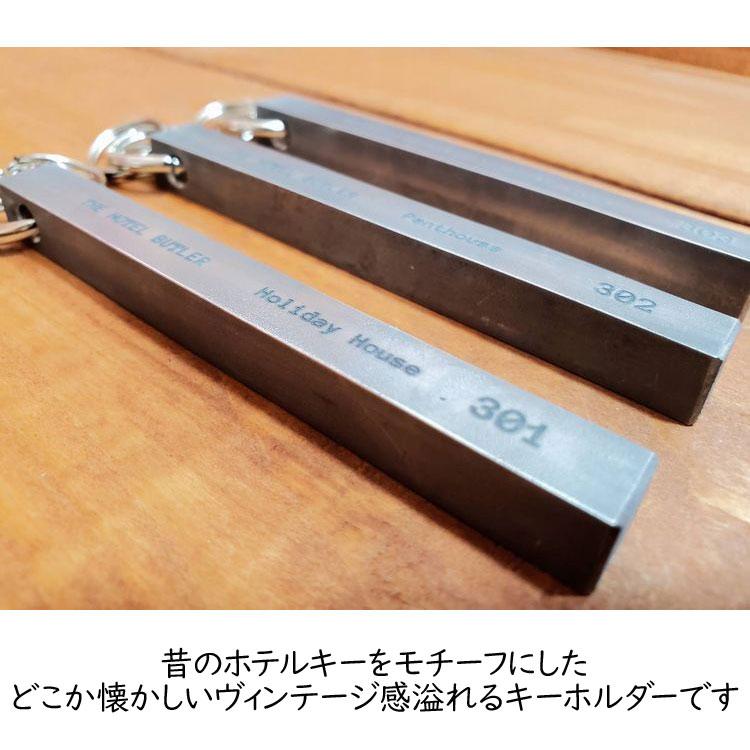 Butler Verner Sails メタル 腐食加工 アンティック加工 アルミ
