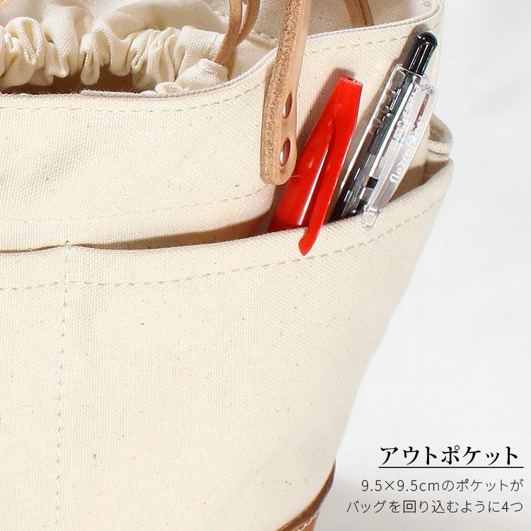 Butler Verner Sails モールドレザー 型だし加工 ミニ トートバッグ 栃木レザー ポーチ 巾着型 本革 牛革 ヌメ革 キャンバス 帆布 日本製 ミニトート パラフィン ja-2912 Butler Verner Sails モールドレザー 型だし加工 ミニ トートバッグ