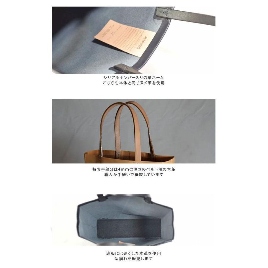 Butler Verner Sails（バトラーバーナーセイルズ） プレーン トート