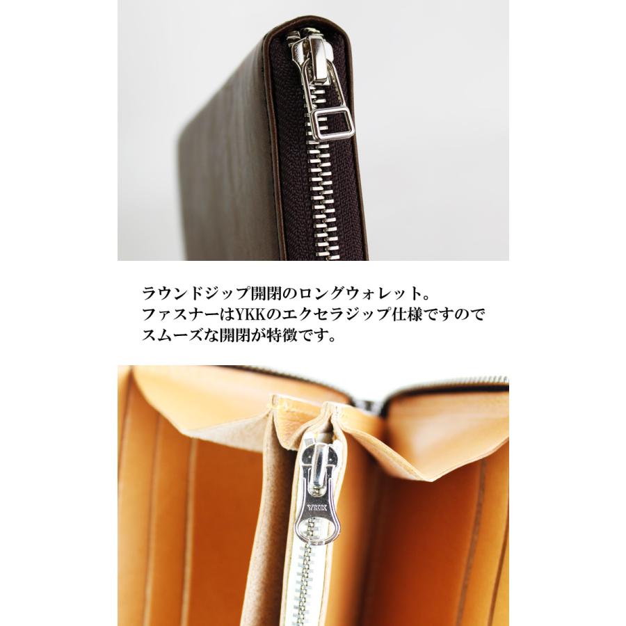 Butler Verner Sails（バトラーバーナーセイルズ） 長財布 ホース