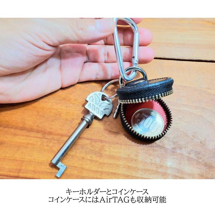 Butler Verner Sails マカロン コインホルダー コインケース