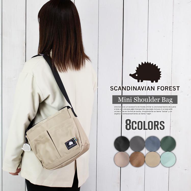 SCANDINAVIAN FOREST（スカンジナビアンフォレスト） ショルダーバッグ