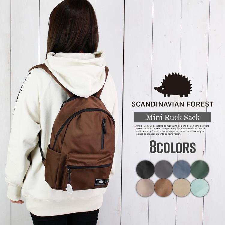 SCANDINAVIAN FOREST（スカンジナビアンフォレスト） レディース 12