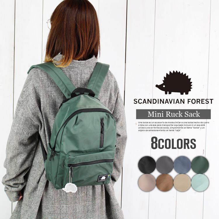 SCANDINAVIAN FOREST（スカンジナビアンフォレスト） レディース 12