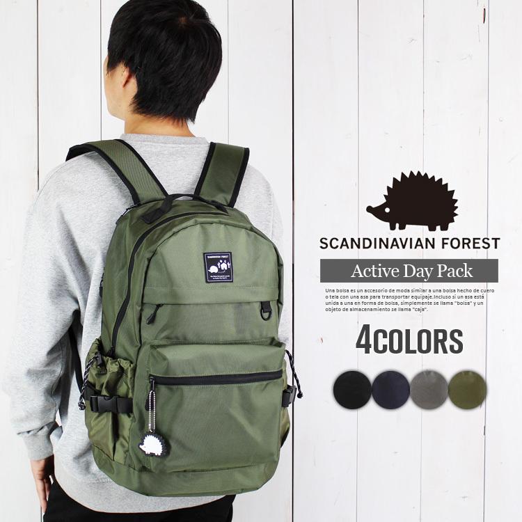 SCANDINAVIAN FOREST リュック 10ポケット リュックサック デイパック バックパック アウトドア 通勤 通学 旅行 スクールバッグ 誕生日 プレゼント｜studio-r｜08