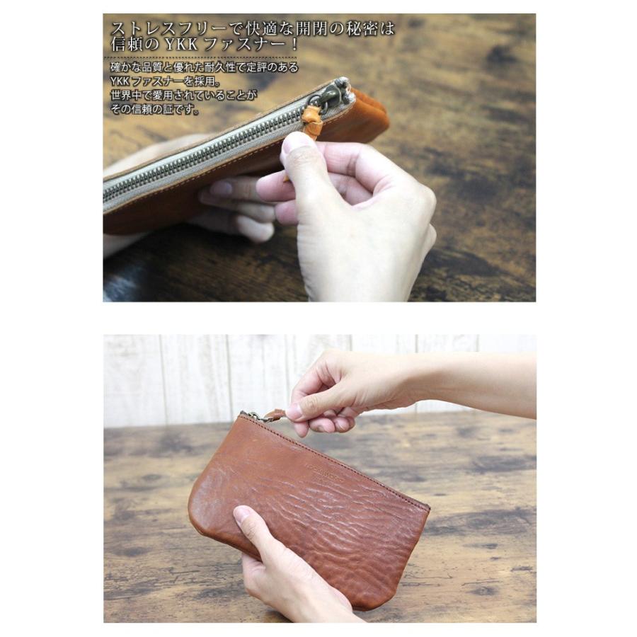 日本製 国産 栃木 レザーポーチ 小物 本革 牛革 レザー アクセサリー