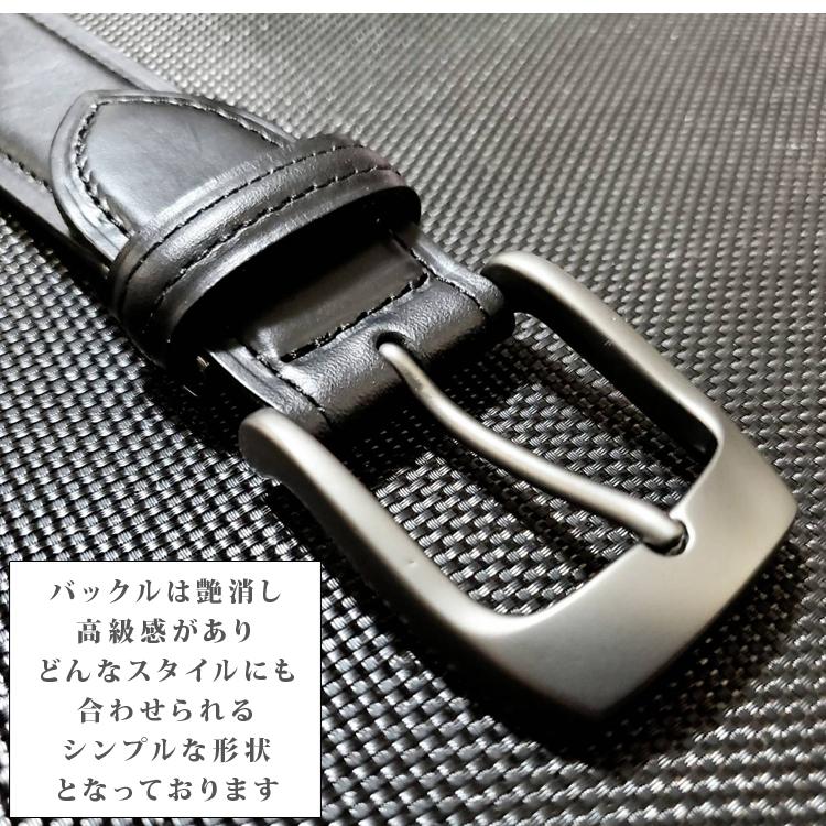 長沢ベルト ホーウィン社 クロムエクセルレザー 伸びるベルト レザーベルト アメリカ製革 日本製 ベルト ビジネス 本革 牛革 シンプル フォーマル スーツ nkb-006 長沢ベルト工業 伸びるベルト クロムエクセルレザー ホーウィン社