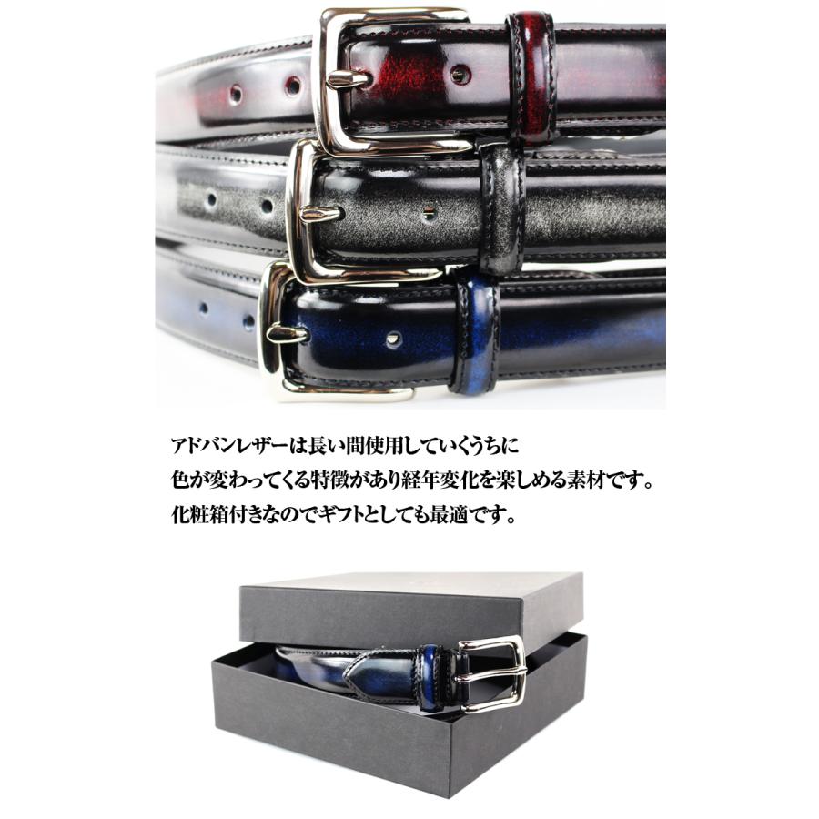 長沢ベルト工業 アドバンガラスレザーベルト 本革 日本製 ガラス 長沢ベルト工業 アドバンガラスレザーベルト 本革 日本製 ガラス