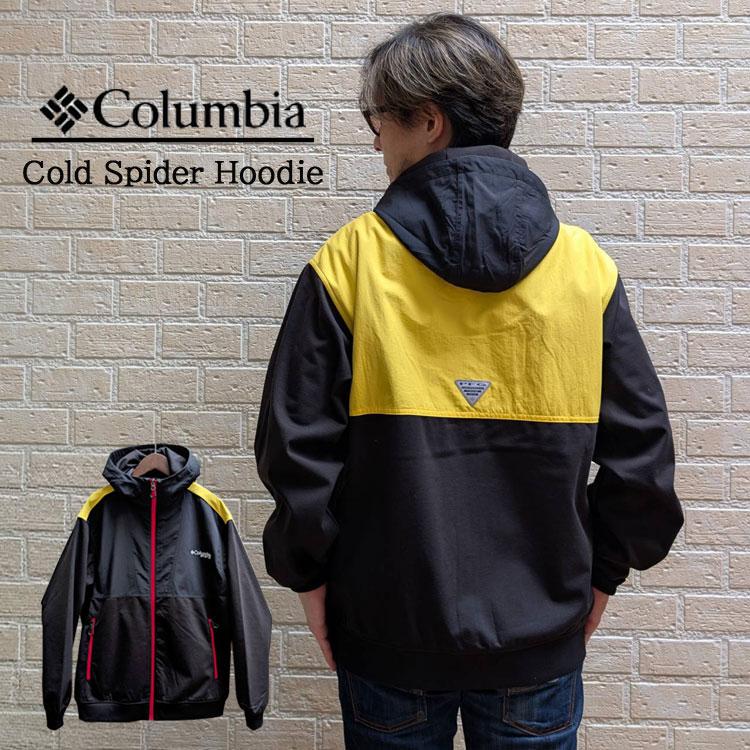 Columbia（コロンビア） コールドスパイダー フーディ ジャケット 防風
