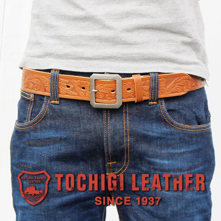 栃木レザー 日本製 メンズ ベルト スムースレザー クラフト エンボス レザーベルト カジュアル 大人気 牛革 本革 新生活 誕生日 バレンタイン プレゼント Rc037n3 Studio R 通販 Yahoo ショッピング