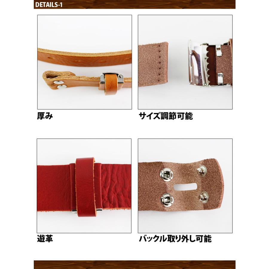 栃木レザーベルト 日本製 栃木レザー ベルト シュリンクレザー 栃木レザーベルト 日本製 栃木レザー ベルト シュリンクレザー