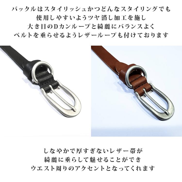 スタッズ ナローベルト 日本製 栃木レザー ベルト 垂らすベルト スタッズ ナローベルト 日本製 栃木レザー ベルト 垂らすベルト