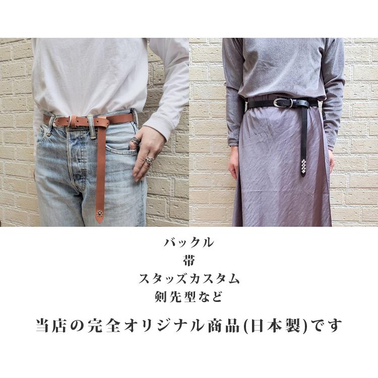 スタッズ ナローベルト 日本製 栃木レザー ベルト 垂らすベルト スタッズ ナローベルト 日本製 栃木レザー ベルト 垂らすベルト