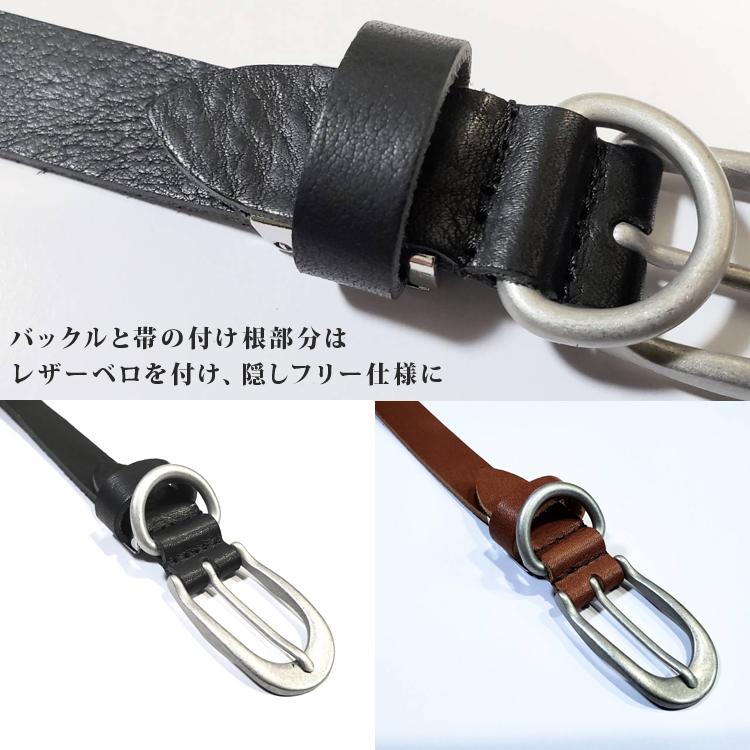 スタッズ ナローベルト 日本製 栃木レザー ベルト 垂らすベルト スタッズ ナローベルト 日本製 栃木レザー ベルト 垂らすベルト