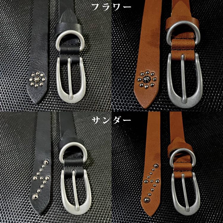 スタッズ ナローベルト 日本製 栃木レザー ベルト 垂らすベルト スタッズ ナローベルト 日本製 栃木レザー ベルト 垂らすベルト