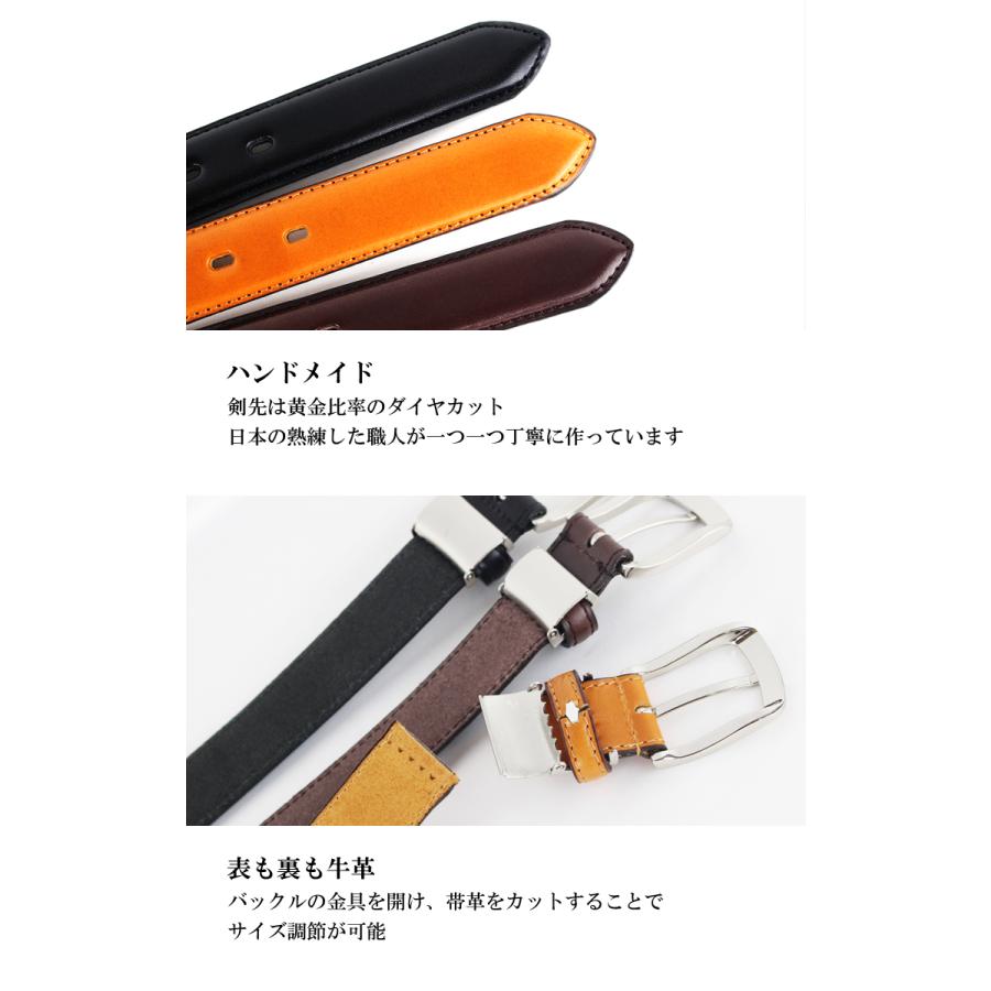 LOCAL WORKS 栃木レザー ベルト 40mm メンズ 大きいサイズ 本革